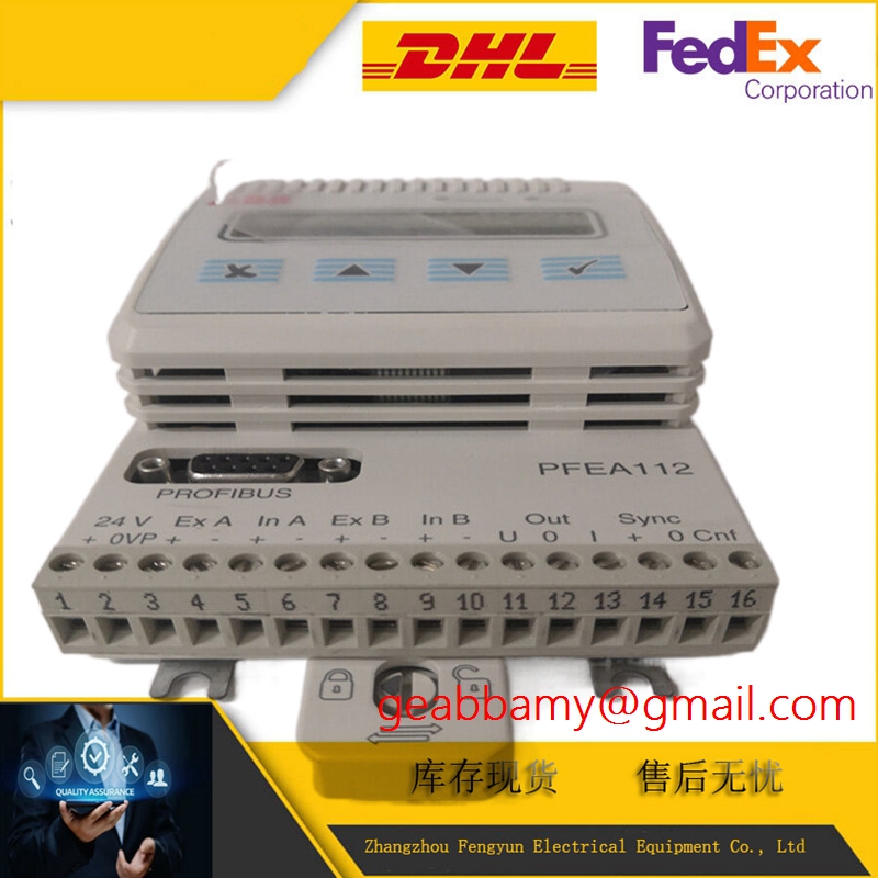 PFEA112-20 3BSE030369R0020 智能开关装置直接配置模块 - 漳州风云